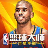 百家家乐游戏