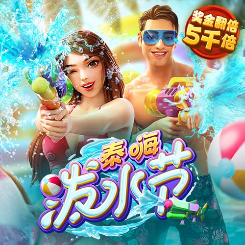 澳门彩四肖八码期期准下载
