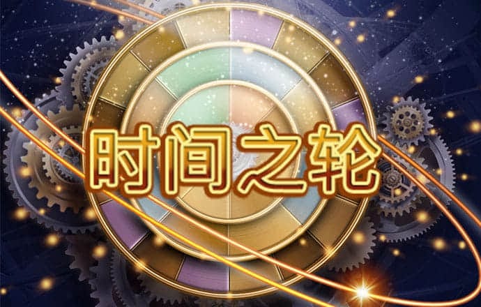 925体育直